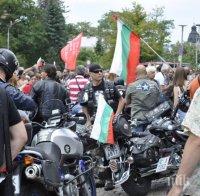 Платестърите изнасилени от „Нощните вълци”?