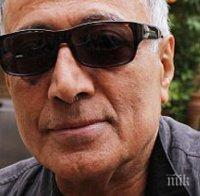 Техеран се прости с легендарния режисьор Абас Киаростами