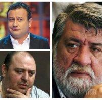 Скандалът с БНТ се разраства! Звездни актьори изригнаха в подкрепа на Вежди Рашидов
