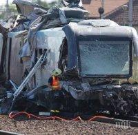 Влакова катастрофа в Чехия: 7 ранени