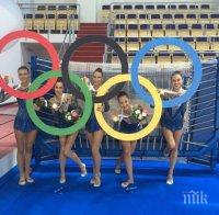 Златните ни момичета: Медалът е и за Цвети Стоянова!!! Рио, ние идваме!