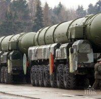 Русия вдигна ракетните си войски със стратегическо предназначение на обучение