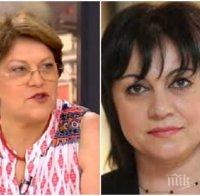 БОМБА В ПИК! Татяна Дончева: Възможно е аз да съм кандидатурата на Левицата за президент
