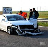 Мъж бере душа след меле на 