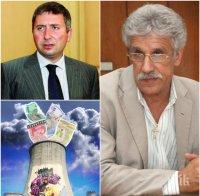 Шефът на Федерацията на потребителите Емил Георгиев пред ПИК и 