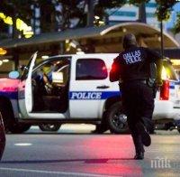 Страшна трагедия разтърси Италия! 78-годишен работодател уби българка, след като не можа да я изнасили