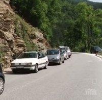 Червен светофар на пътя Асеновград - Смолян