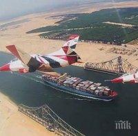 Египет моли Русия да инвестира в инфраструктурата на Суецкия канал