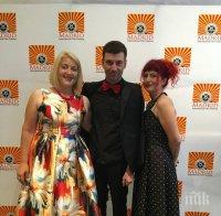 Човек на ПИК с отличие от престижен кинофест в Мадрид (СНИМКИ)