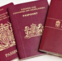 НОВО 20! Недоволни от брекзита британци напират да стават поляци 