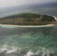 Международен съд ще се произнесе за спора между Китай и Филипините относно Южнокитайско море