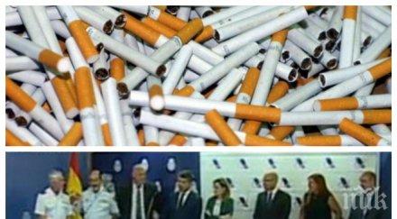 извънредно мадрид цигарите произвеждани българи испания били опасни