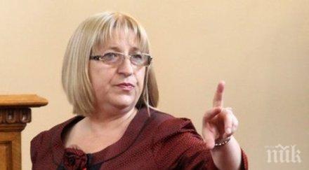 цецка цачева конституцията символ начало демокрацията