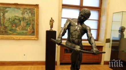 българският лувър работи огромна загуба разходите почти десет повече приходите