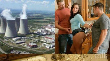 любовна сага разкрепостена мацка участвала тройка плаши бившия порно снимки щяла лепи аец козлодуй