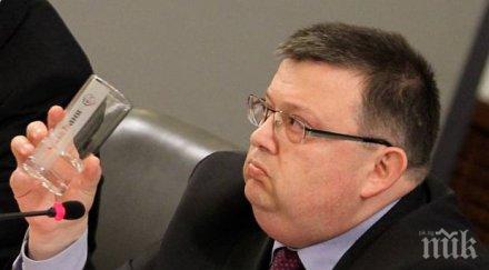 цацаров скандал вузовете задочно право