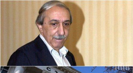 извънредно пик прокуратурата подпука кеворкян