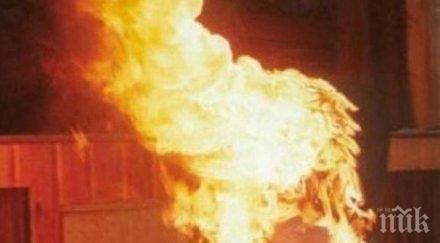 кошмар барман запали косите клиенти ммц обгори две момичета