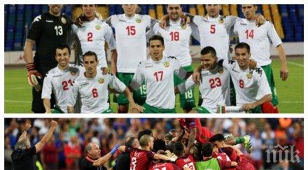 надеждата жива посредственият отбор спечели евро 2016 българия триумфира години