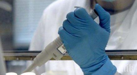 опасна зараза сифилис плъзна морето