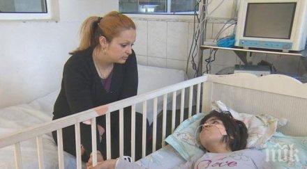 зов помощ търсят 000 спасят годишно момиче мозъчна смърт