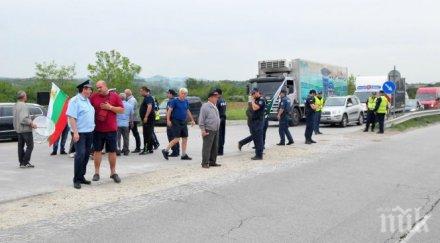 жителите гара елин пелин блокираха пътя софия
