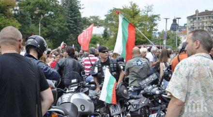 платестърите изнасилени нощните вълци