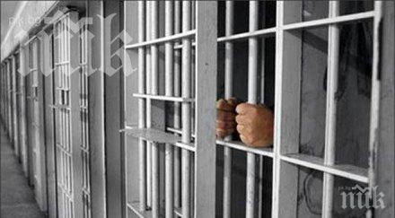 благородно група осем затворници тексас спасили живота надзирател