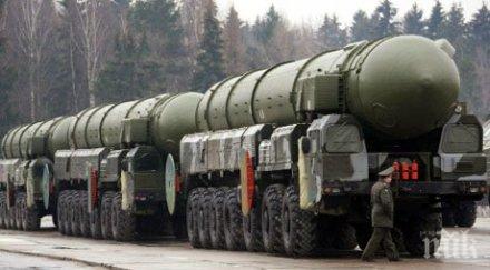 русия вдигна ракетните войски стратегическо предназначение обучение