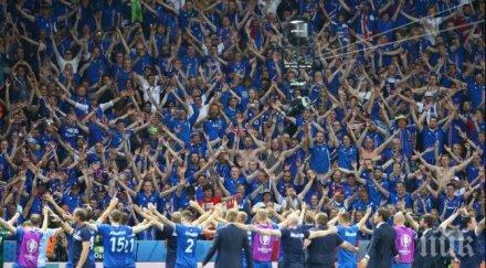 исландия горди имат повече победи еврошампиона