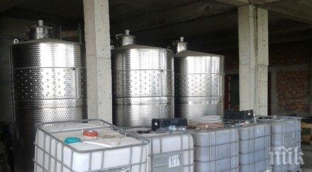 разбиха нелегална винарна поморие