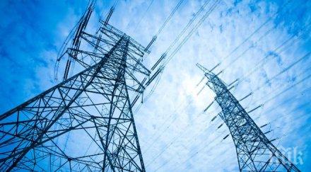турската делегация газа обсъди проблема недостига електричество