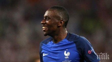 матюиди забравим резултата