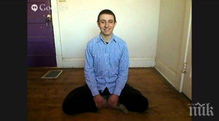 опит професия седиш усмихваш камера