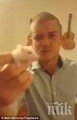 наказаха лудия мат откъсна зъби главата плъх ефир видео