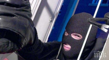 удариха софийска бригада разбивала апартаменти бургаски квартал