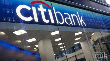 ситибанк затваря ключови сметки венецуела