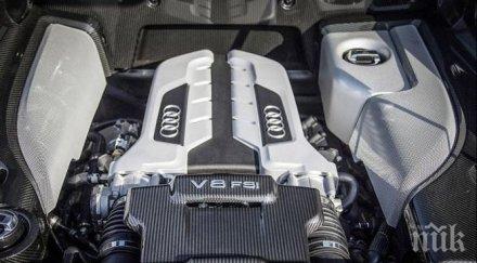 новият осемцилиндров двигател ауди последният рода