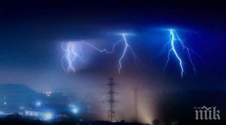 рекорд 000 мълнии засечени часа хонконг видео