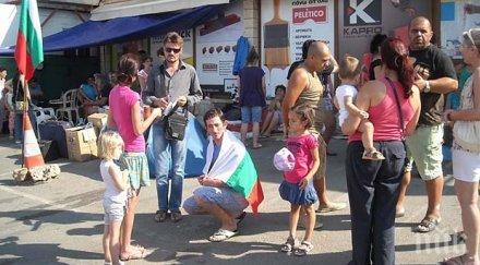 българка остана улицата гърция излъгана без пари