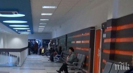 борят живота унгареца пострадал нелеп инцидент тракия