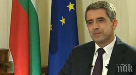 плевнелиев награждава посланици