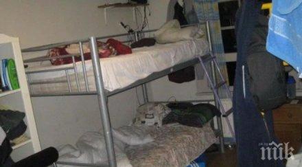 глобиха хазяин заради човека натъпкани една къща