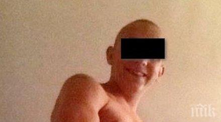 годишният петър опитал убие авер китен бил сред бруталните ултраси футболния левски