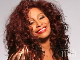 чака кан бори пристрастяването болкоуспокояващи