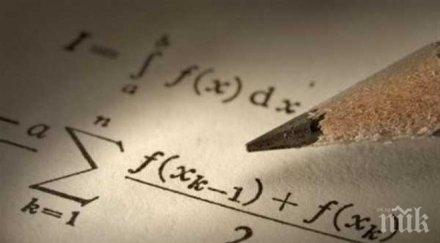 англия въведе китайски метод преподаване математика