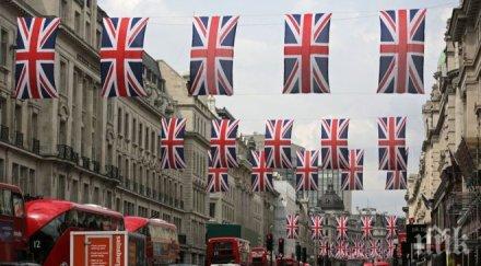 великобритания търси активизиране връзките северна америка