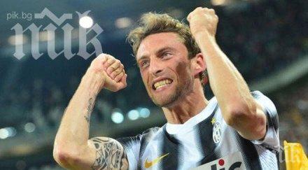 маркизио разочарован пропусна концерт риана заради контузия