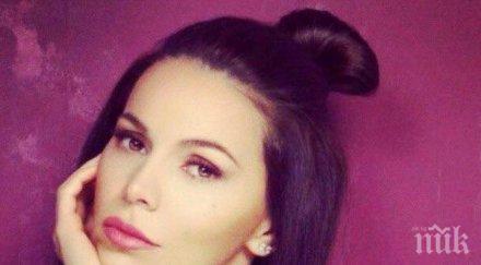 дамите разкрива вас червилото