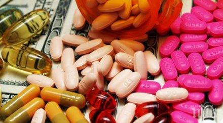 великобритания изтегли пазара опасен препарат отслабване